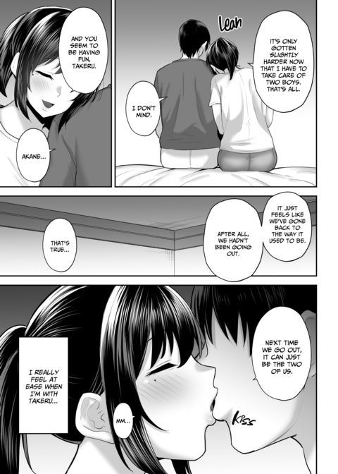 Big Titty Wives NTR Compilation Chapter 1 page 336