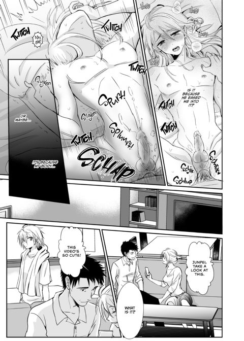 Step Daddy Discipline 2 Chapter 1 page 10