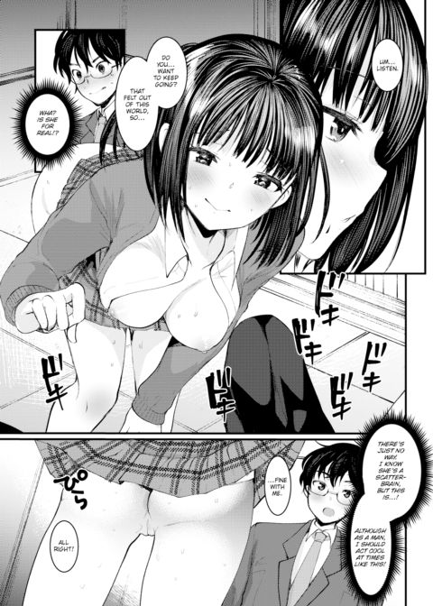 The Clumsy Mitsuhashi-san Chapter 1 page 11