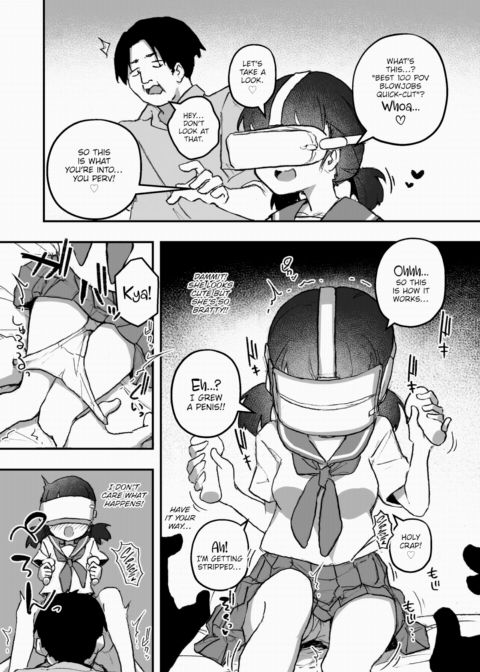 Daily Erocchi #39 Virtual Futanari Experience Chapter 1 page 2
