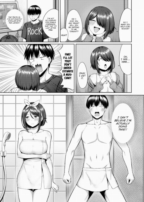 Troublemaker Next Door Chapter 1 page 5