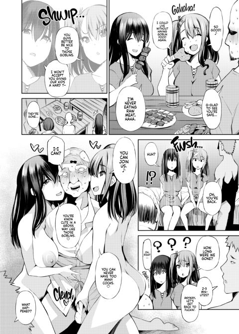 Can You Really Use This App to Fuck Different Species? Chapter 1 page 81