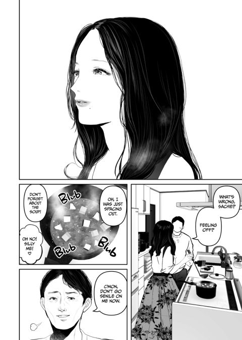 Anything For You - Compilation 1 Chapter 1 page 330