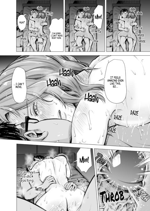 My Husband's Dick Can't Satisfy Me? Final Chapter 1 page 49
