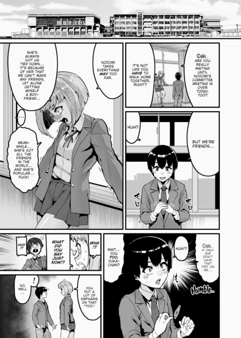 Restraint is Your Friend Chapter 1 page 5