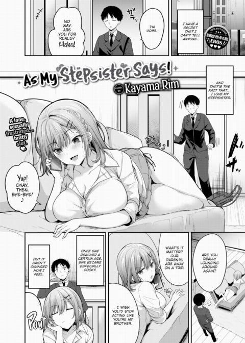 As My Stepsister Says! Chapter 1 page 1