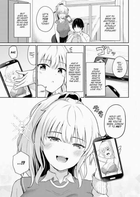 I Wanna Make You Say "I Love You!" Chapter 1 page 3