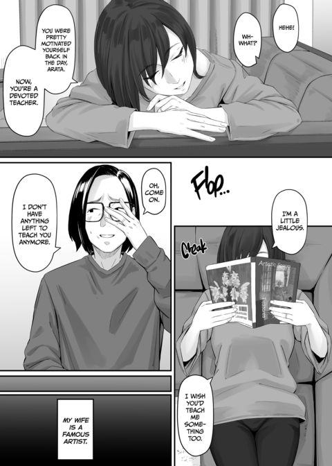The Enchantress Chapter 1 page 10