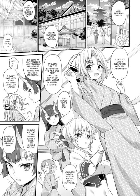 Assisted Mating 7 Chapter 1 page 4
