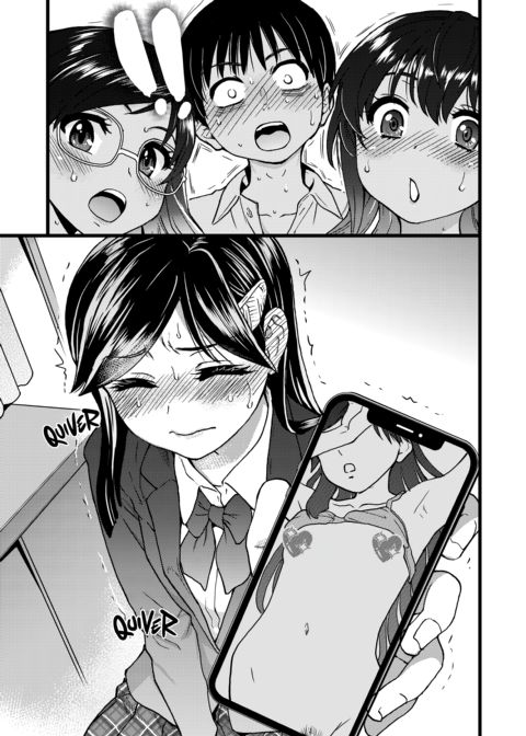 Please! Freeze! Please! After-School Sex Ed Chapter 1 page 23