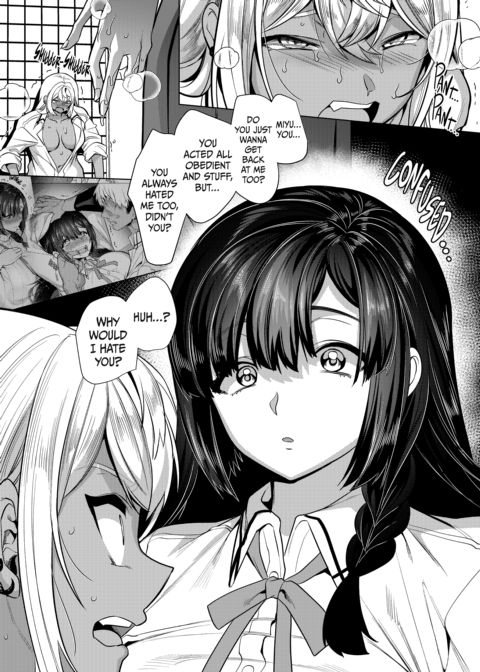 My Masochistic Girlfriend Makes Me Her Bitch Chapter 1 page 10
