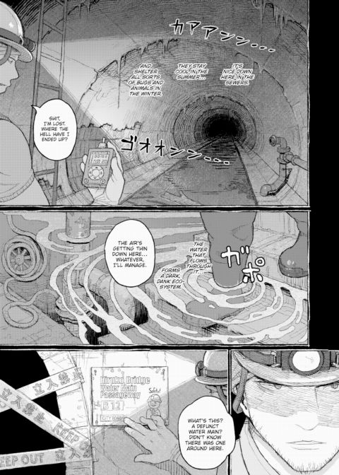 Reception for Lost Souls Chapter 1 page 3