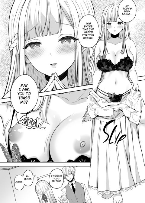 Little Miss Debaucherous 8: Finale Chapter 1 page 64