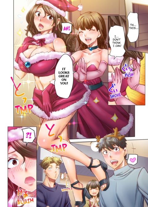 Marry Me, I'll Fuck You Until You're Pregnant! Vol.8 Chapter 1 page 47