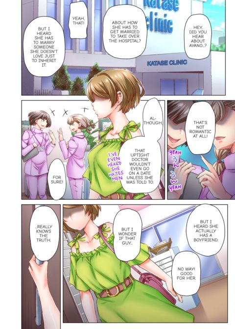 Marry Me, I'll Fuck You Until You're Pregnant! Vol.5 Chapter 1 page 7