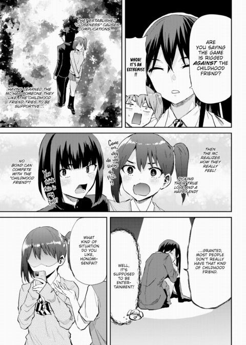 Honomi Break! Ep. 84 Chapter 1 page 3