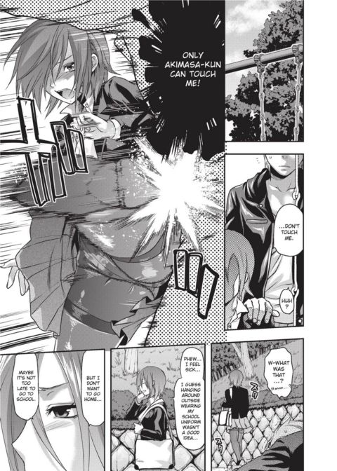 Ane Koi - Elder Sister Love Chapter 1 page 56