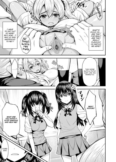 Punishment Molester Train Chapter 1 page 7
