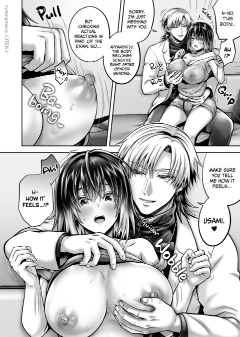 I'm a Gender Bender!? Overwhelmed by My Smart Junior's Persistent Teasing Chapter 1 page 20