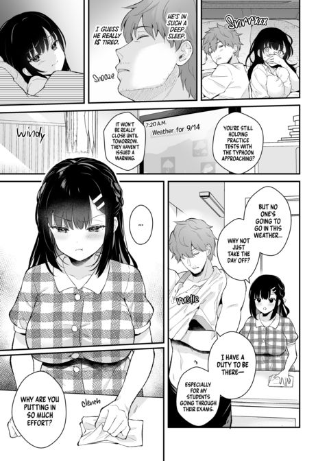 Rain of March: Playing House Chapter 1 page 26