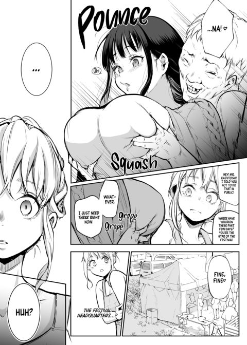 The Oharami Maiden 2 Chapter 1 page 68