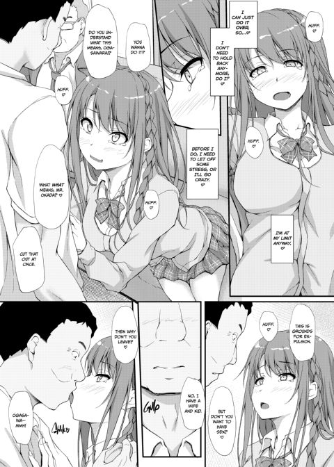 Re:Temptation 3 Chapter 1 page 14