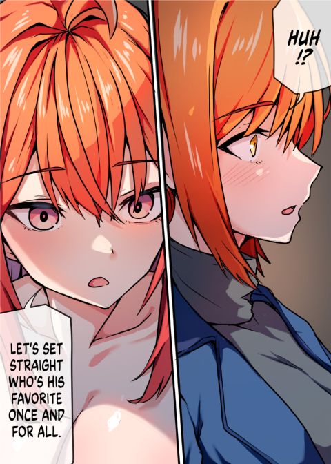The Depths of Passion 3: The Threesome Chapter 1 page 20
