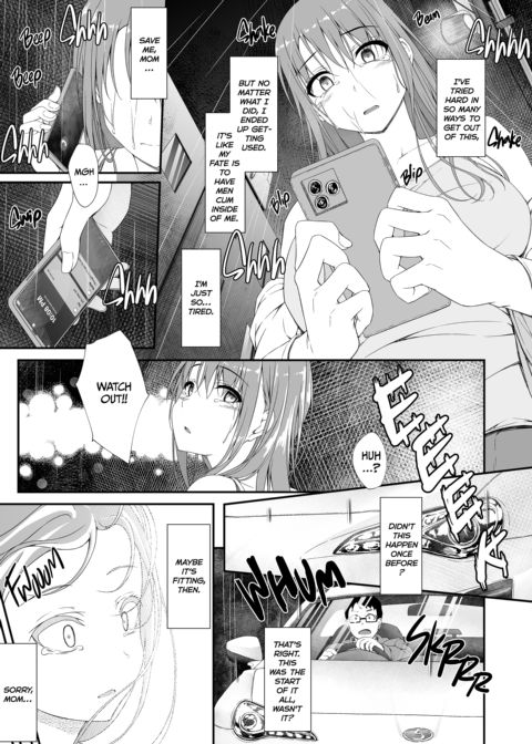 Re:Temptation 6 Chapter 1 page 16