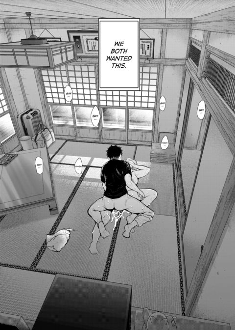 An Aunt's Hidden Desires Chapter 1 page 3