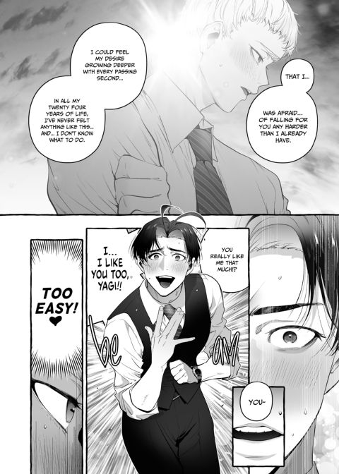 The Daddy Trap Chapter 1 page 25