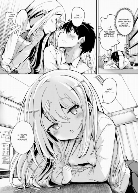 Moonlight Sparkling Chapter 1 page 4