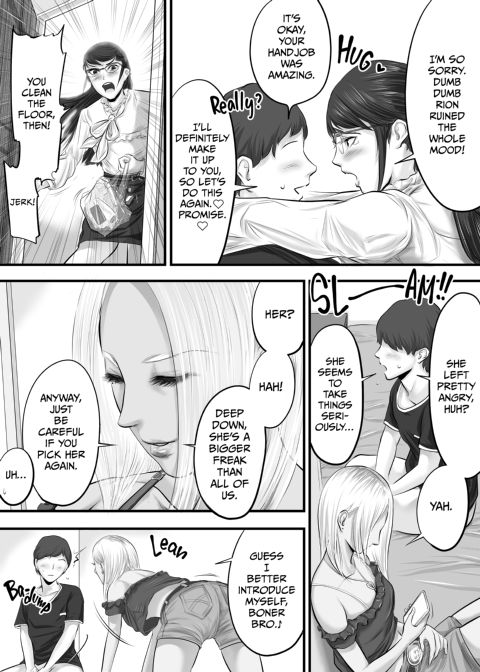 Welcome to the Jack Off Club 3: Blind Triple Rotation Chapter Chapter 1 page 14
