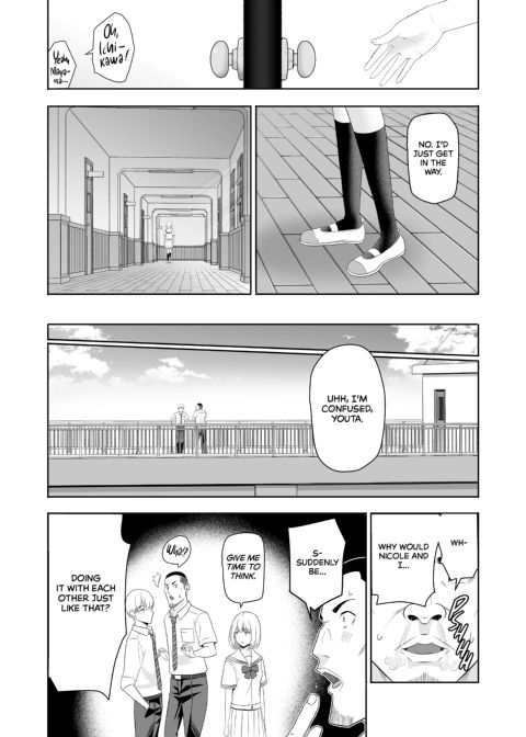 All for You 4 Chapter 1 page 66