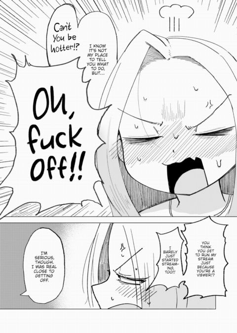 A Sexy Stream, But For Who? Chapter 1 page 4