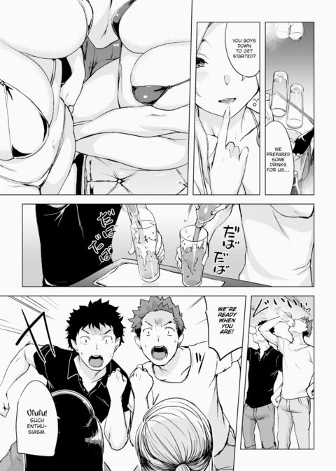 How the Boss Likes to Play Chapter 1 page 7