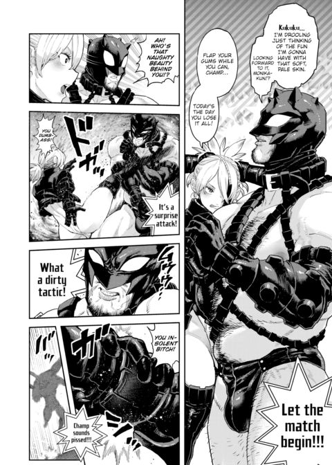 Money Bunny Chapter 1 page 2