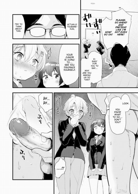 Ririko Idolizes You Chapter 1 page 12