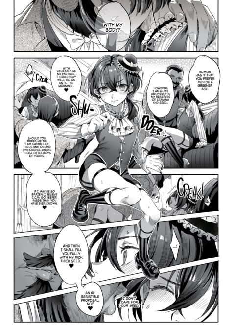 A Báthory fiú Chapter 1 page 18