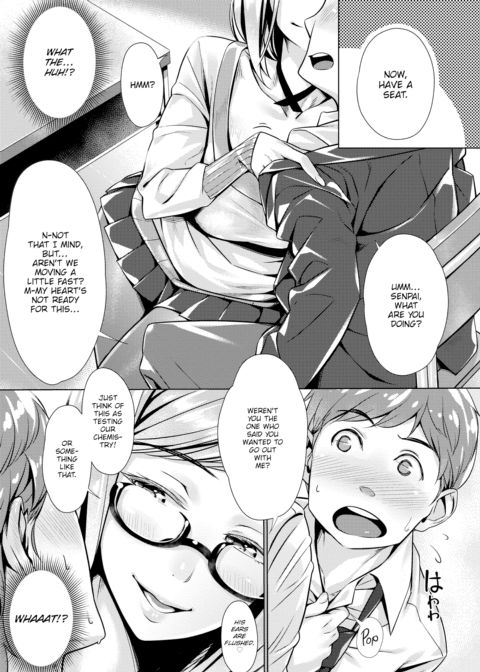 Tantalizing Lips Chapter 1 page 7