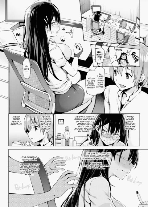 S&M Ecstasy Chapter 1 page 13