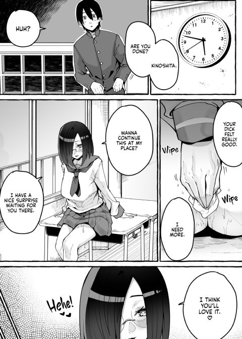 Squeeze Until Empty Chapter 1 page 32
