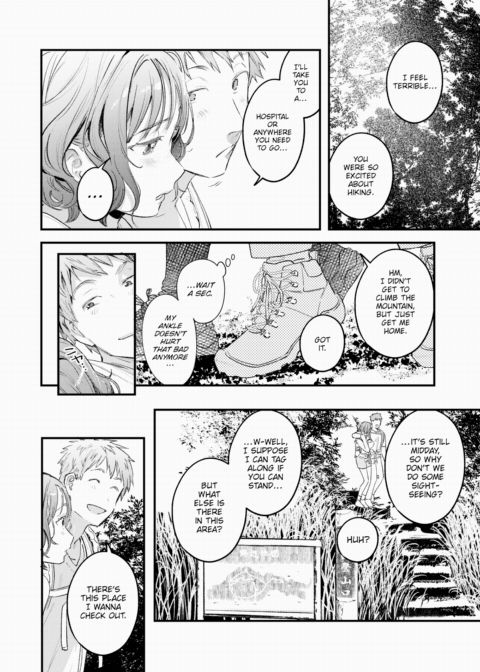Because the Ass is There Chapter 1 page 8