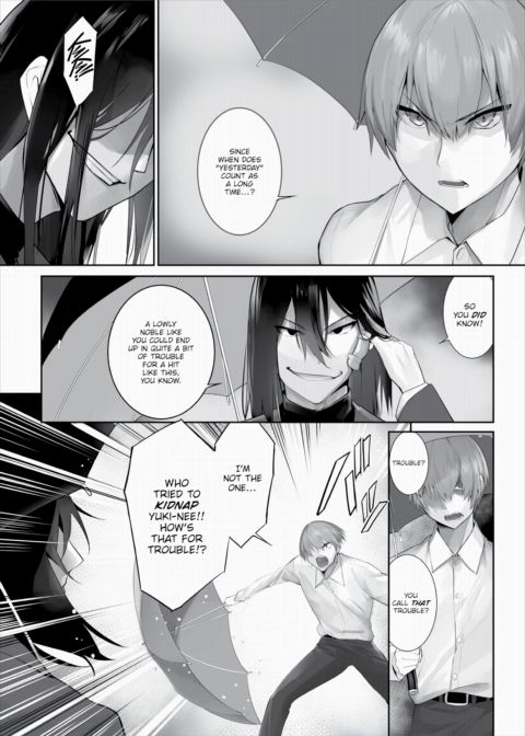 Only Fools Rely on Cat-Eared Slaves - My First Domestication Ch.30 Chapter 1 page 7