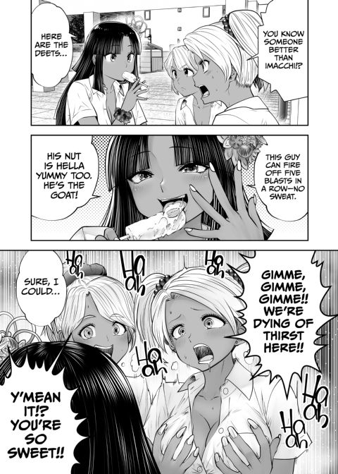 Transferred to the Gyaru Academy - Chapter 35 Chapter 1 page 10