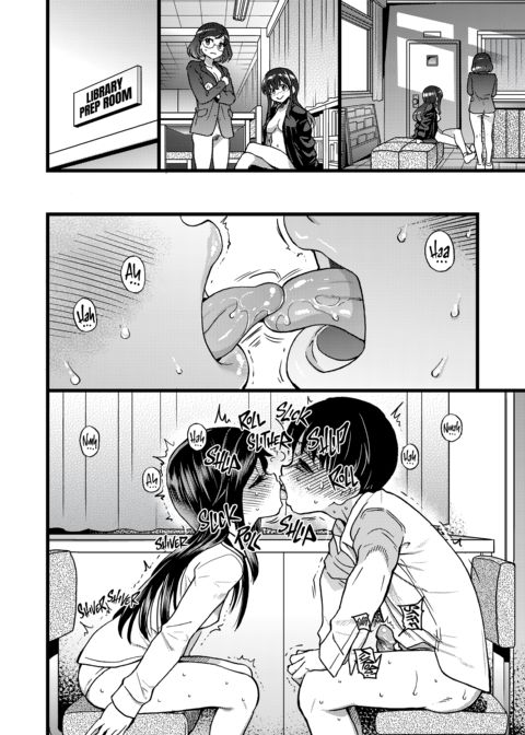 Please! Freeze! Please! After-School Sex Ed Chapter 1 page 30