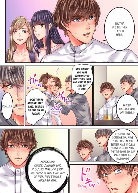 The Share House's Secret Rule Vol.3 Chapter 1 page 54
