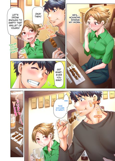 Marry Me, I'll Fuck You Until You're Pregnant! Vol.4 Chapter 1 page 9