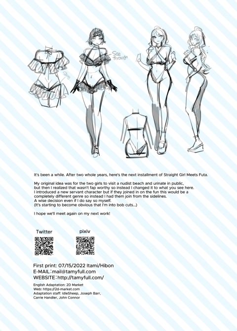 Straight Girl Meets Futa - Vacation Arc Chapter 1 page 37