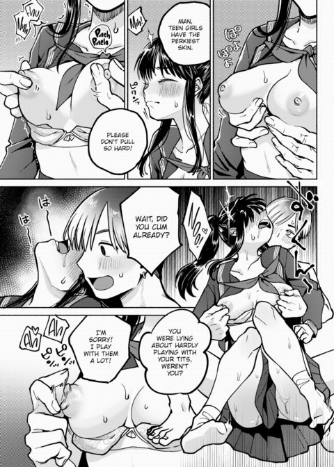 Girls Collection - Girl: Megumi Chapter 1 page 7