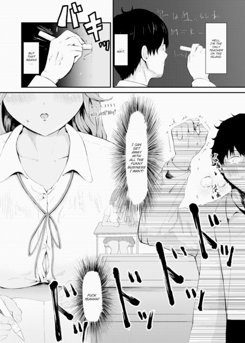 Rika-chan Wants to Be a City Girl Chapter 1 page 6